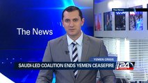 Saudi-led coalition ends Yemen ceasefire