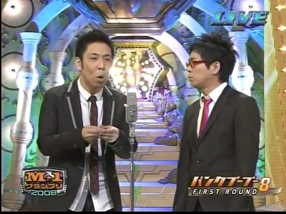 M 1 Granpry 動画 Dailymotion