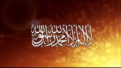 Maulana Anus Younus 2016 New Naat (App Ki Naatien) HD