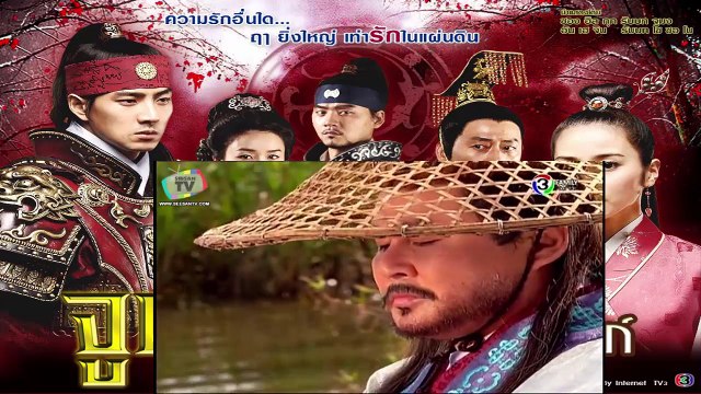 จูมงมหาบุรุษกู้บัลลังก์ตอนที่42วันที่22ธันวาคม2558 | EP42 ตอนที่ 1/2