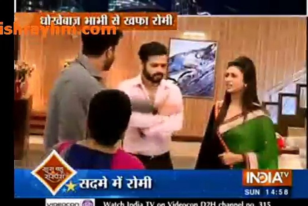 Saas bahu Aur Suspense 03rd Jan 2016