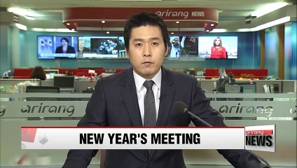 President Park to hold new year's meeting with top officials