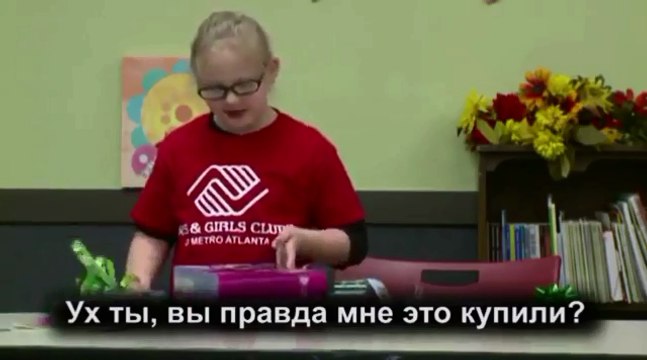 Непростой выбор: игрушка мечты или подарок родителям ?!