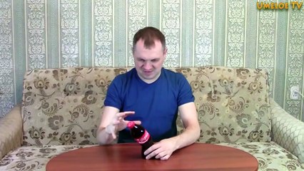 Что случилось с бутылкой Coca Cola ????