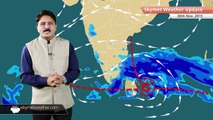 Weather Forecast for November 30: Rain is expected to increase over coastal Tamil Nadu onc