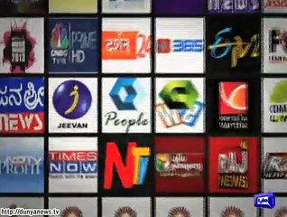 Watch How India media blamed Pakistan for terrorist attack at Pathan-kot base