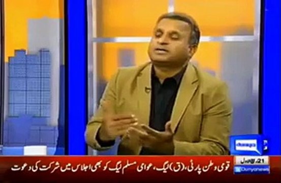Imran Khan Hero Hai Aur Mein Hero Ko Kabhi Mashwara Nahi Deta - Rauf Klasra