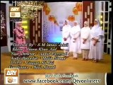 Hooria Faheem New Ramadan Naat - Huriya Faheem Videos