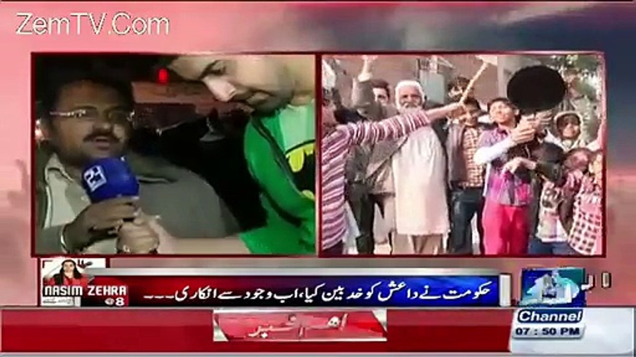Watch What People Said about Metro and Orange Line - Bhook lagay too Metro Kha Lain