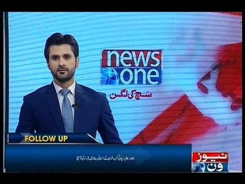 Physical remand of suspects involved in gang rape extended for three days