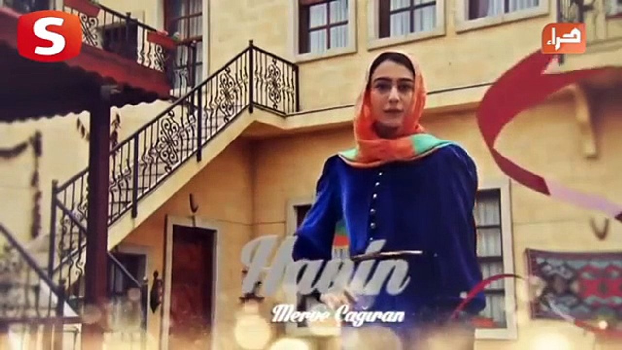 مسلسل زهرة القصر الجزء الثالث الحلقة 18 مترجمة للع