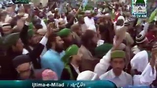 Zameen Falak Main Roshani Nabi K Noor Ki Asif Attari And Bilal Raza Attari 1437