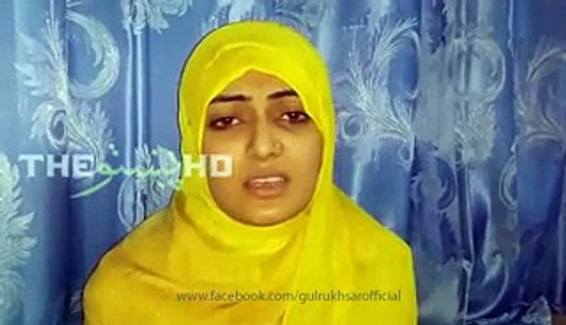 Naat Gul Azro Khata By Pashto Gul rukhsar