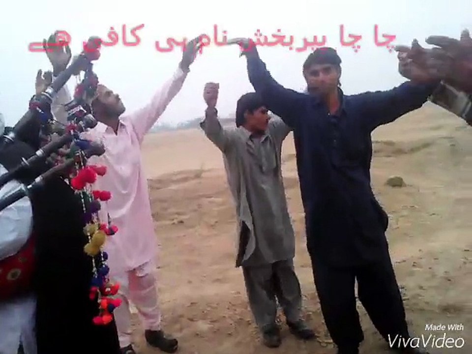 Jumar blochi in d g khan
