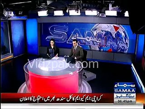 PTI was standing with Iftikhar Chaudhry in past & now it is criticizing him - Molana Fazal ur Rehman Criticism on PTI