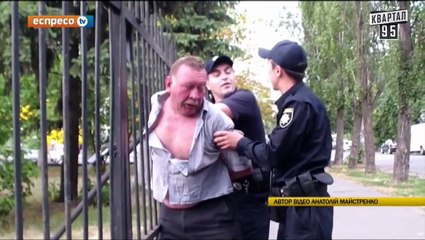 ГУЧ Украины . Полугодовой отчет - Чисто News 2015