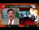 Angry Sheikh Rasheed Ahmed Fights With Coward Indians & Maks Them Run From Ahmed Qureshi Show