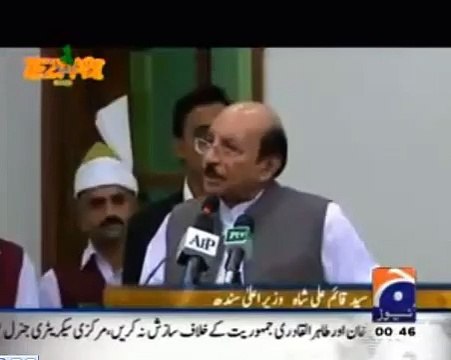 Tezabi Totay Qaim Ali Shah Best Funny Punjabi Dubbing Pakistan