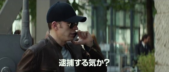 CAPTAIN AMERICA: CIVIL WAR Official International Trailer (2016) Marvel HD