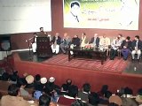 Huzoor Jantay Hain 2 by Sarwar Hussain Naqshbandi