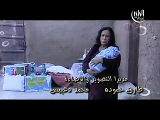 مقدمة الجليب