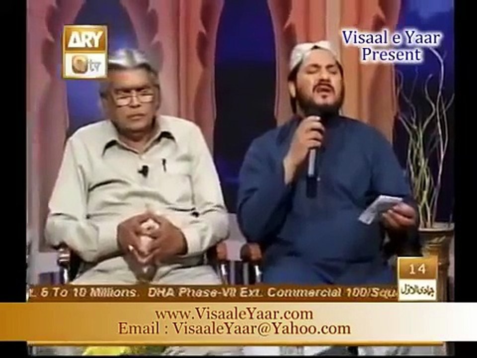 Karam Tha Kon Sa Mujh Par by ZULFIQAR ALI