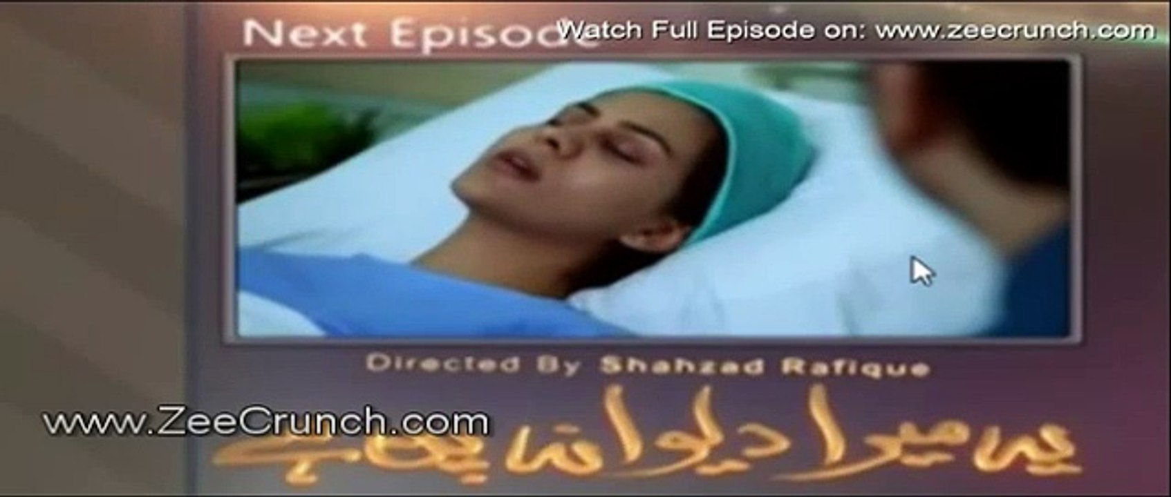 Ye Mera Deewanapan Hai Episode 41 Promo - Aplus Drama