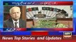 ARY News Headlines 18 December 2015, Akram Sehgal Analysis on Rangers Powers