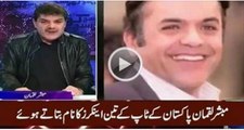 Which Are Top 3 Anchors of Pakistan Media Indurstry During 2015 -> Telling Mubashir Lucman