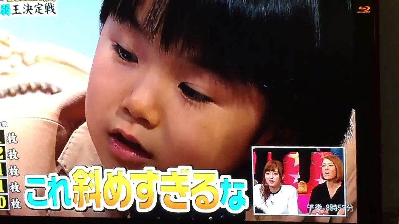 寺田心 (3)
