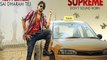 Supreme Movie First Look Teaser - Sai Dharam Tej ,Rashi Khanna - Supreme Telugu Movie