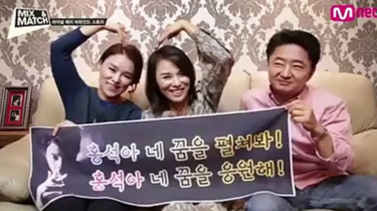 MIX & MATCH VCR HANBYUL TO HANBIN (B.I) EP.9 BYUL HÁT CỔ VŨ IKON VÀ HANBIN CỦA ẺM.