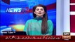 ARY News Headlines 2 January 2016, 7 top OGDCL officers arrested over corruption charges