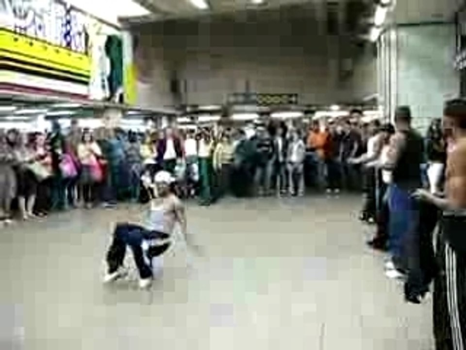 Street 은 조심히