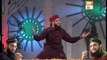 Saiyyan Ne Karam Kamiya Naat Video By Hafiz Mohammad Tahir Qadri