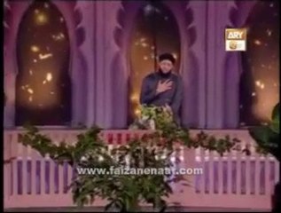 Sarkar Da Roza Waikhan Urdu Naat Video By Hafiz Mohammad Tahir Qadri