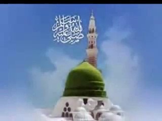 Mangnay Ka Maza Hay Dar E Yaar Per Naat Videos by Owais Raza Qadri