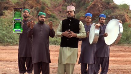 New Album 2016 - Manqabat Ya Ali by Wajid Abbas Qadri