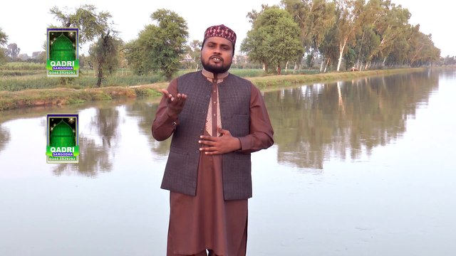 New Album 2016 Naat Kasam Khuda di by Wajid Abbas Qadri