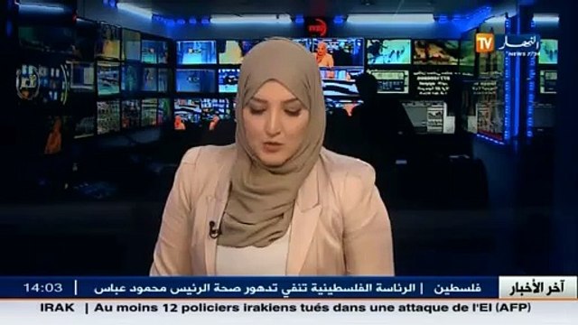 تصريحات وكيل الجمهورية .. لقد تم ايداع المتهمين الأربعة الحبس المؤقت بعد سماعهم عند الحضور الأول