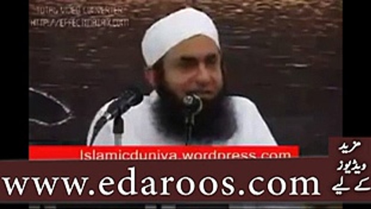 Betyay Ki Nafarmani Pe Ek Baap K Khayalat By Maulana Tariq Jameel -
