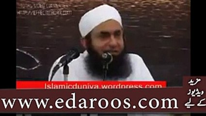Betyay Ki Nafarmani Pe Ek Baap K Khayalat By Maulana Tariq Jameel -