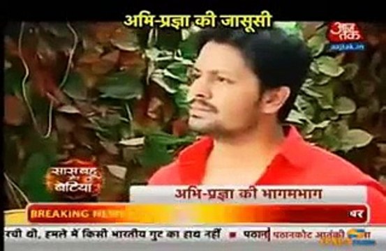 Abhi aur Pragya ne ki Alia ki Jaasusi jis mein Pragya ne Khol diya Alia Ka Burkha 3 January 2016 Kumkum Bhagya
