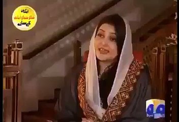 ہر وقت کا ہسنا تجھے برباد نہ کر دے