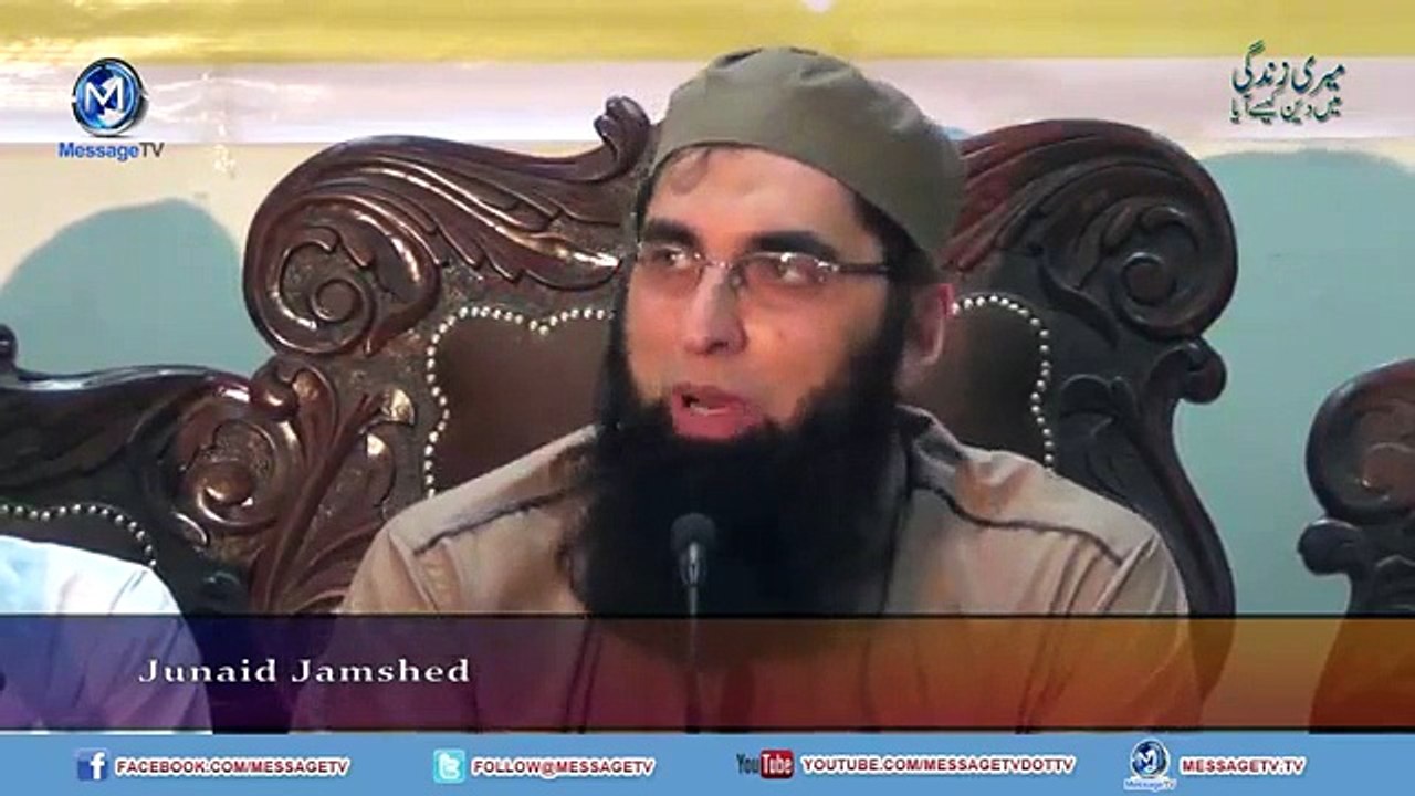 My last song Junaid Jamshed Interesting Sotry   _ میری زندگی کا آخری گانا