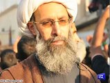 Dunya News- Iran reacts with fury after Saudis execute Shia cleric.