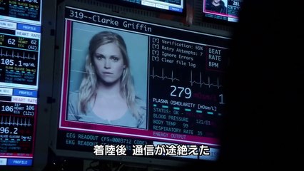 DVD『The 100 / ハンドレッド＜ファースト・シーズン＞』4月22日リリース