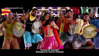 1 2 3 4 Get on the Dance Floor Chennai Express Shahrukh Khan