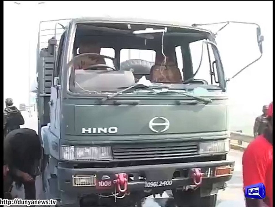 Dunya News- Footage of Blast near Peshawar toll plaza .