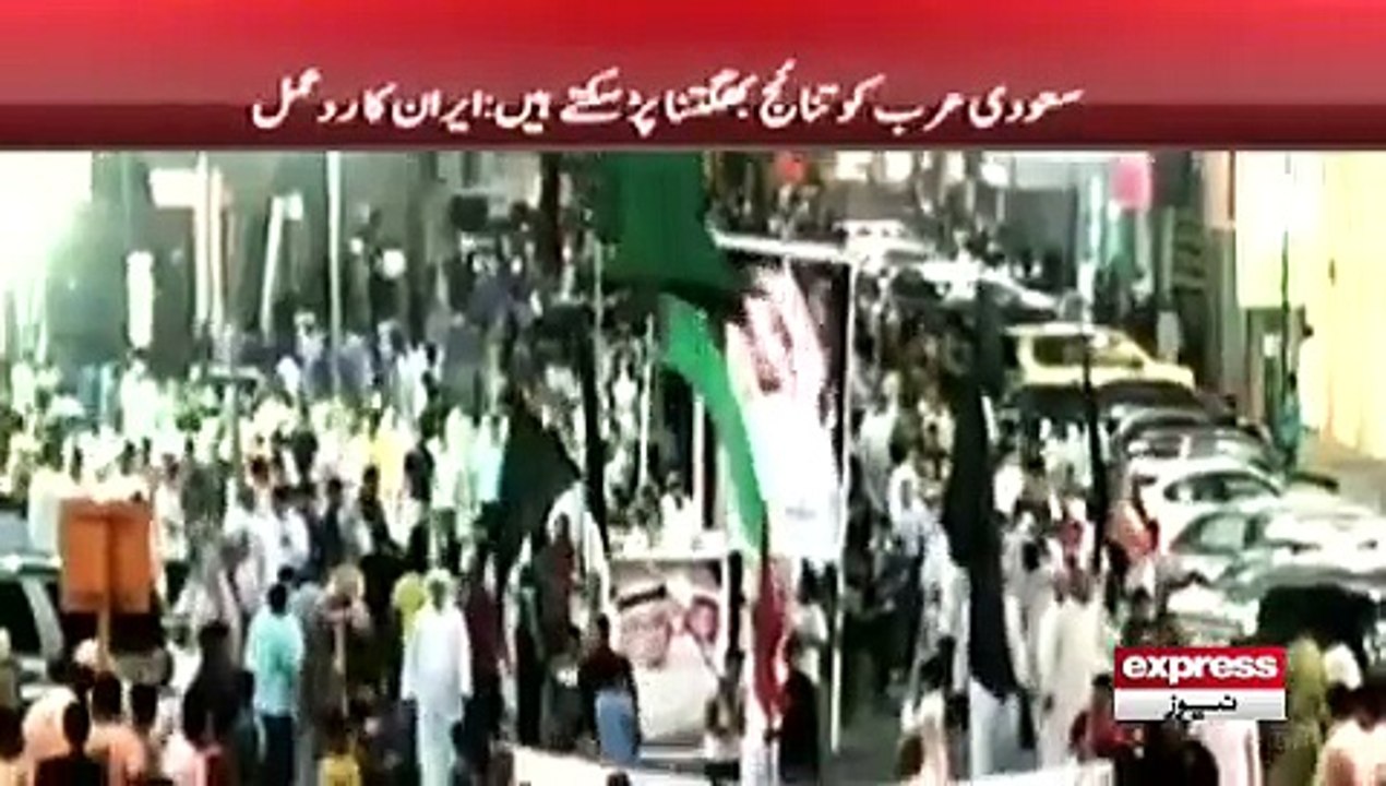 Attack on saudi embassy